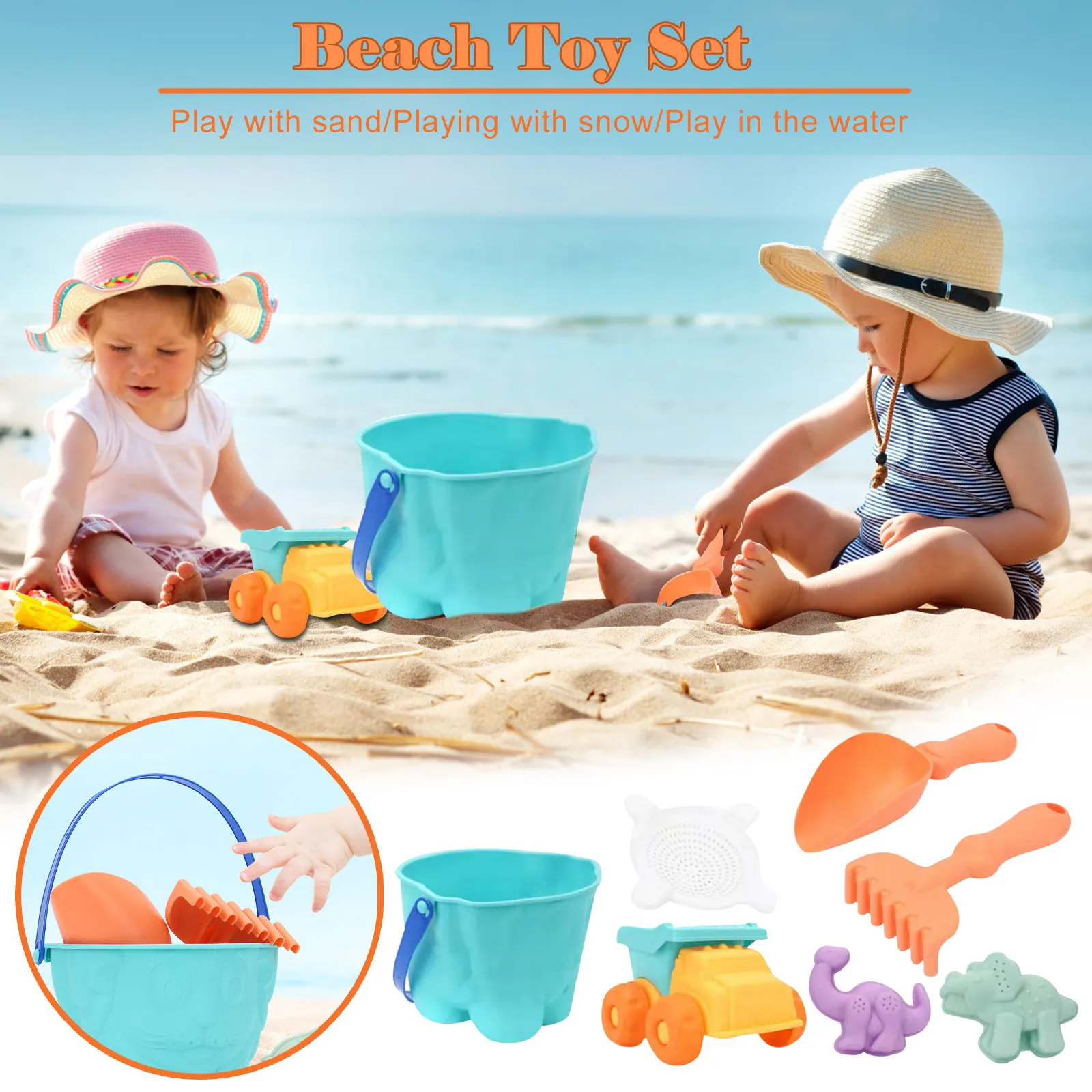 Пляжная сумка 7 шт. игрушка набор песка песчаная игра искусственная коробка для
