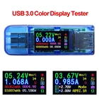USB3.0 QC3.0 быстрое зарядное устройство Доктор 3,70-30,00 В 0-4.000A 0,96 