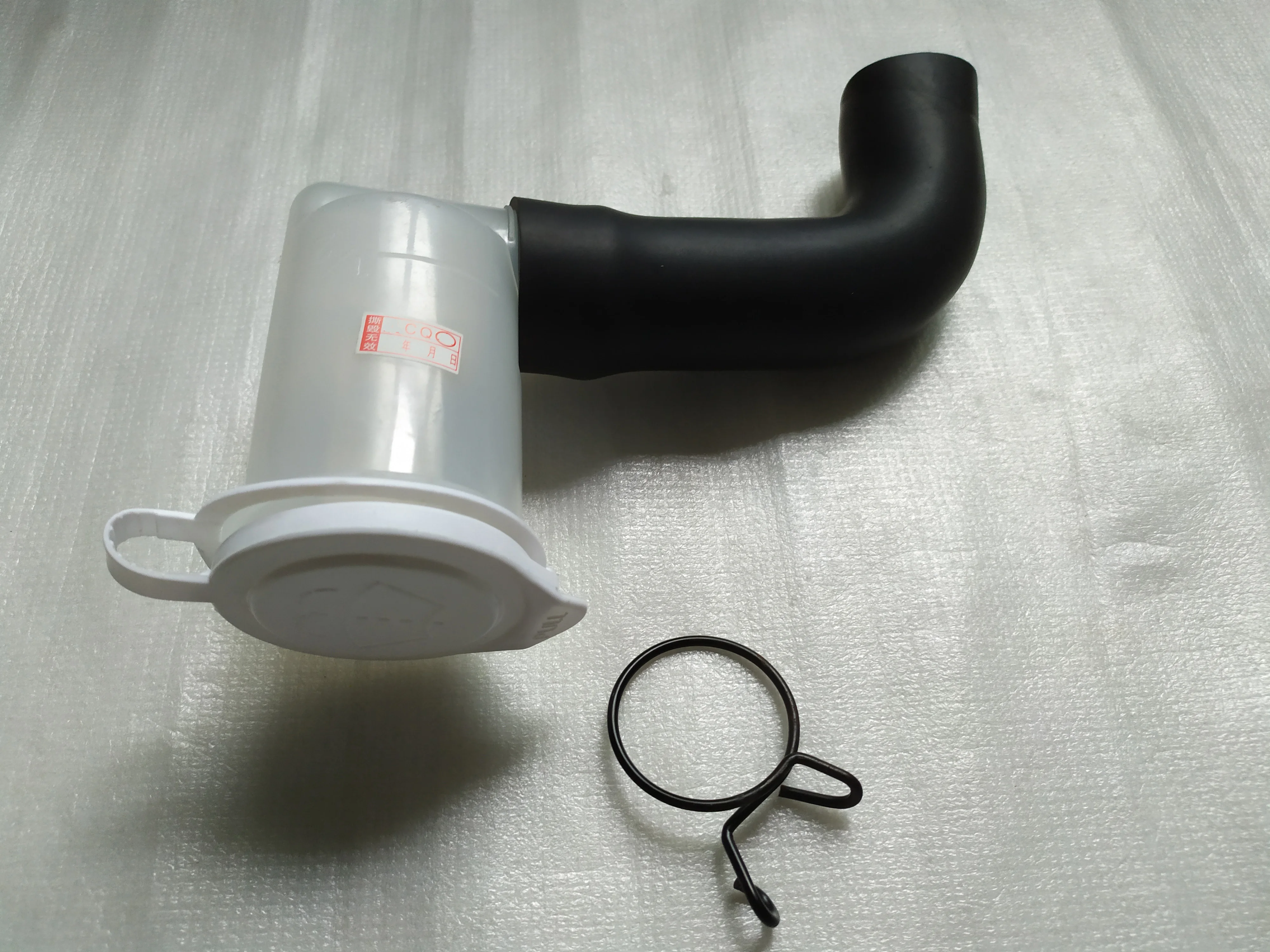 Крышка бака для мытья ветрового стекла емкость со шлангом Mitsubishi Shogun Pajero V31 V32 V33