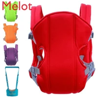 luxury baby carrier walk learning belt four seasons multifunctional universal holding lightweight dual use baby hold device