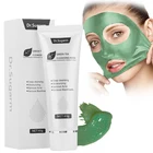 40 г Sugarm Зелёный чай для удаления черных точек, Смягчающая маска для ухода за кожей удалите угри на носу глубокий для очистки пор полосы увлажняющий крем, отшелушивающая маска для Уход за лицом