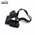1 шт.лот плоский + тонкий как лапша OBDII OBD 2 OBD2 16-контактный ELM327 штекер-Двойной Женский Y-разветвитель Удлинительный кабель