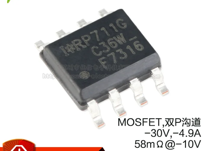 

Mxy 10 шт. 7316 IRF7316 F7316 SOP8 offen чип для ноутбука, новый оригинальный