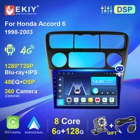 for honda accord 6 1998 2003 android carplay car radio stereo multimedia player navigation gps autoradio no 2din audio for cars