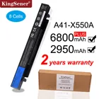 Корейский аккумулятор KingSener A41-X550A Аккумулятор для ноутбука ASUS, A41-X550, A41-X550A, X550, X550C, X550B, X550V, X450C, X450LA, X452, X452E, 2950 мА  ч