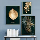 Золотые листья роскошный абстрактный Декор картина для дома настенный художественный Декор принт растение плакат минималистский настенный фон Картина на холсте