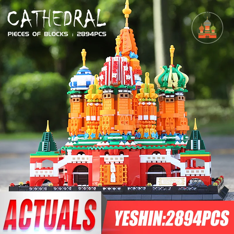 Конструктор Yeshin в стиле архитектуры игрушки модель собора святого базилика