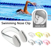 4pcs small size swimming earplugs soft silicone nose clip suit comfortable waterproof swim pool accessories for adult children