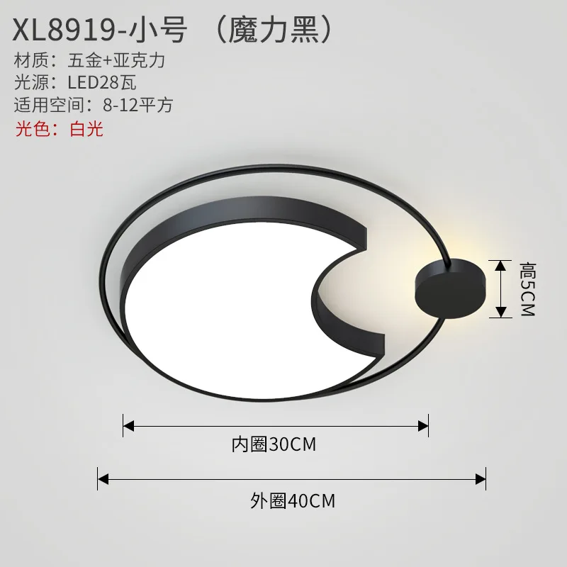 

modern led panel lights ceiling chandelier cafe hotel AC85-265V ceiling light fans