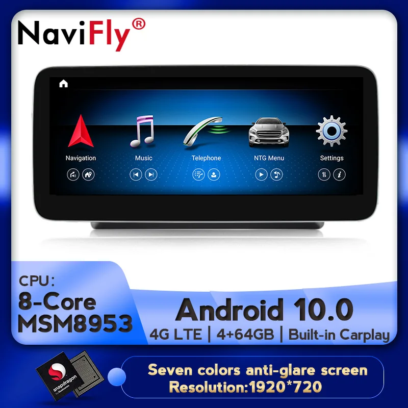 Автомобильный мультимедийный DVD плеер Navifly Qualcomm Android10.0 DSP для Mercedes benz W205 C200 C250 C300 C400