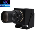 Веб-камера 4K 3840x2160 IMX415 MJPEG 30fps CCTV варифокальный ручной зум объектив CS Мини-видеокамера USB камера для ПК компьютера ноутбука