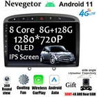 9 ''Android 11 Carplay для Peugeot 408 для Peugeot 308 308SW автомобильное радио, мультимедийный видеоплеер, GPS-навигация, черная рамка