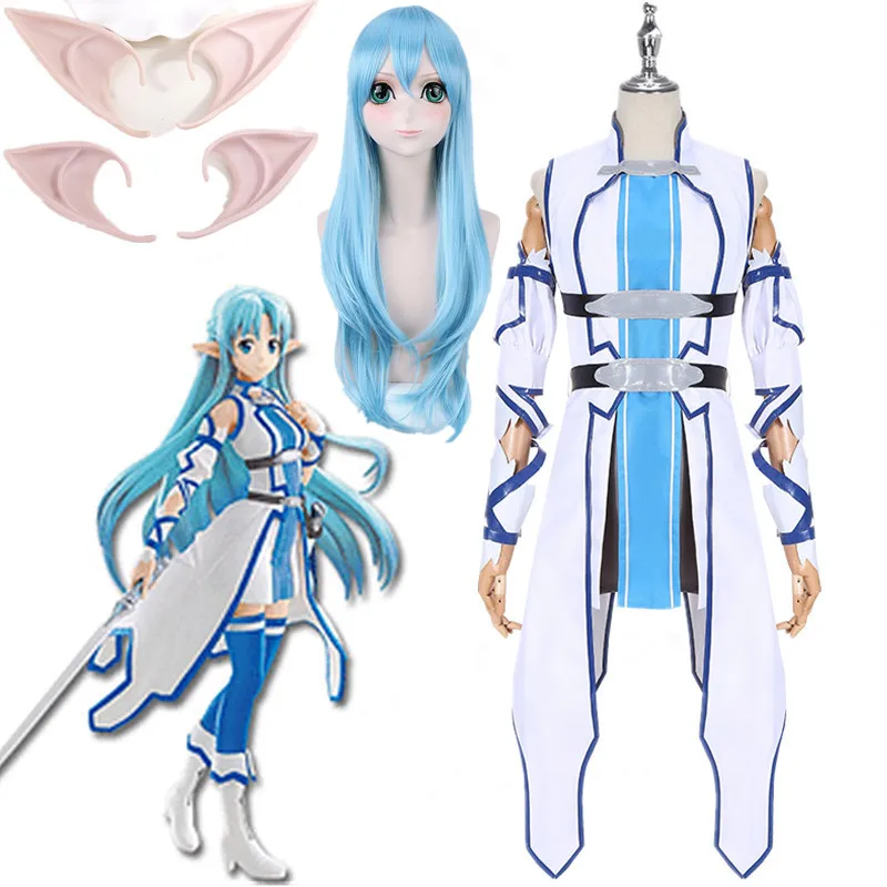 Костюм для косплея Асуны Юуки из аниме SAO Sword Art Online 2 для взрослых женщин в синем наряде Alfheim Uniform со стоками.