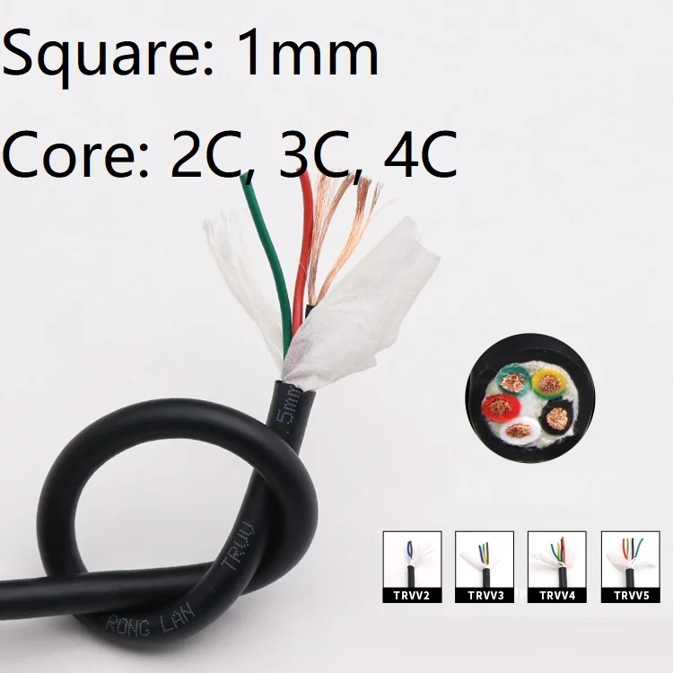 

Square 1mm TRVV Cable Flexible PVC Shielded Copper Conductor Pins 2 3 4 5 Cores Towline Bend Resistant Drag Chain Power Wire