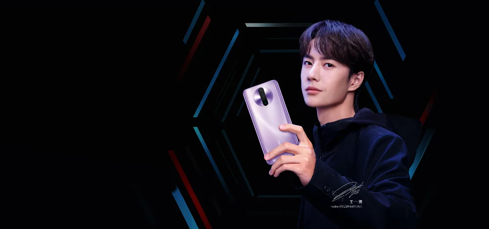 Мобильный телефон Xiaomi Redmi K30, 8 ГБ, 256 ГБ, 4G, Восьмиядерный процессор Snapdragon 730G, 6,67 дюйма, 4500 мАч, 64 мп+ 20 МП, шесть камер, NFC, смартфон