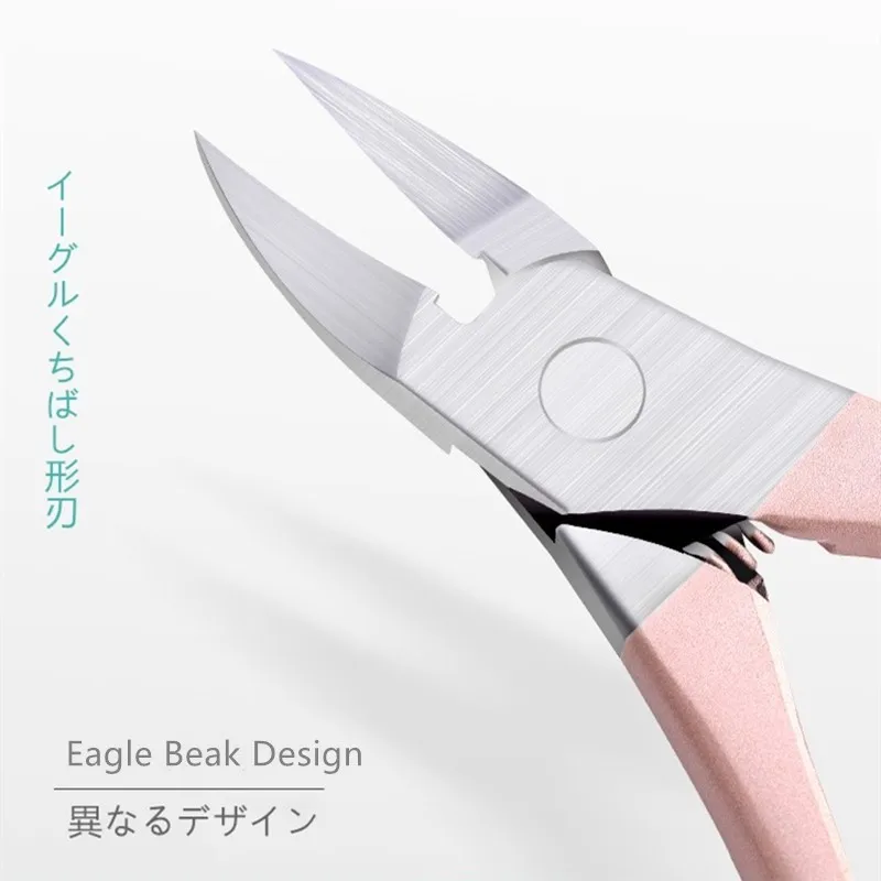 Кусачки для ногтей 1 шт . кусачки триммера профессиональные и пальцев|Ножницы