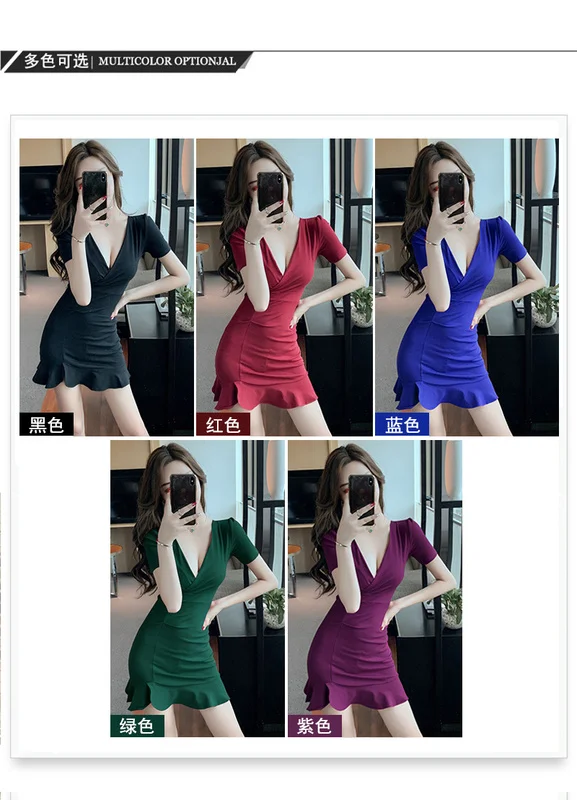 

CMAZ Dresses For Women Summer 2021 Korean Style Female Dress