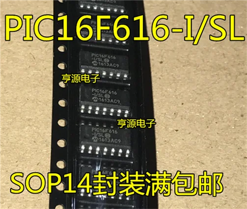 

PIC16F616 PIC16F616-I/SL
