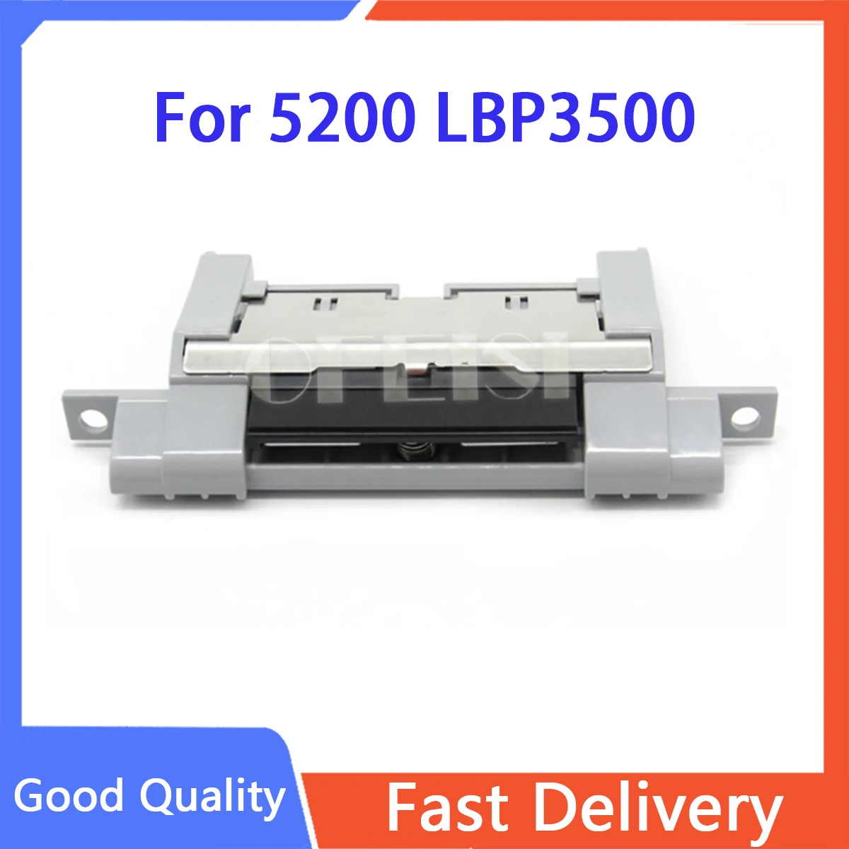 Новый разделительный лоток для HP5200 LBP3500ɲ RM1-2546-000 RM1-1298 RM1-2546 детали принтера в