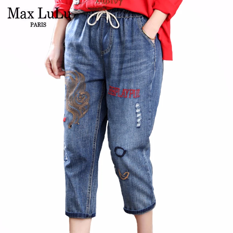 Max LuLu 2020 летние корейские модные стильные женские рваные джинсовые брюки