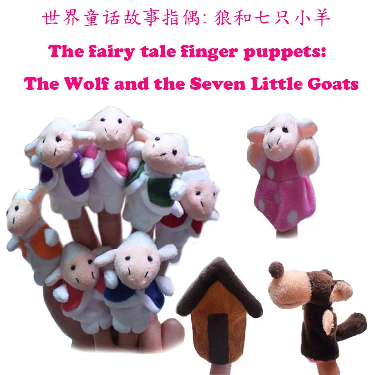 

Finger Puppet Set Mini Plush Baby Toys Boys and Girls Early Childhood Rhymes Story Wolf and seven lambs S28