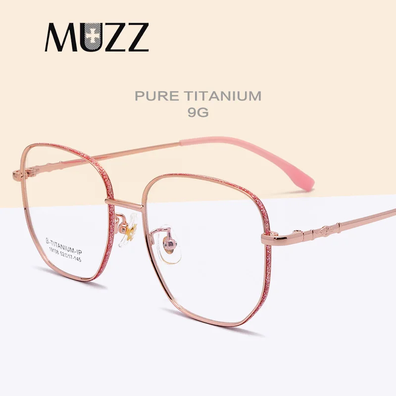 B Титан оправа для очков Для женщин квадратный вечерние по рецепту очки с оправой