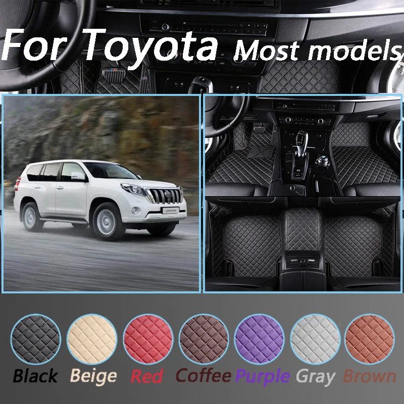 Кожаные автомобильные коврики для Toyota Corolla Camry Rav4 Auris Prius Yalis Avensis Alphard 4runner Hilux