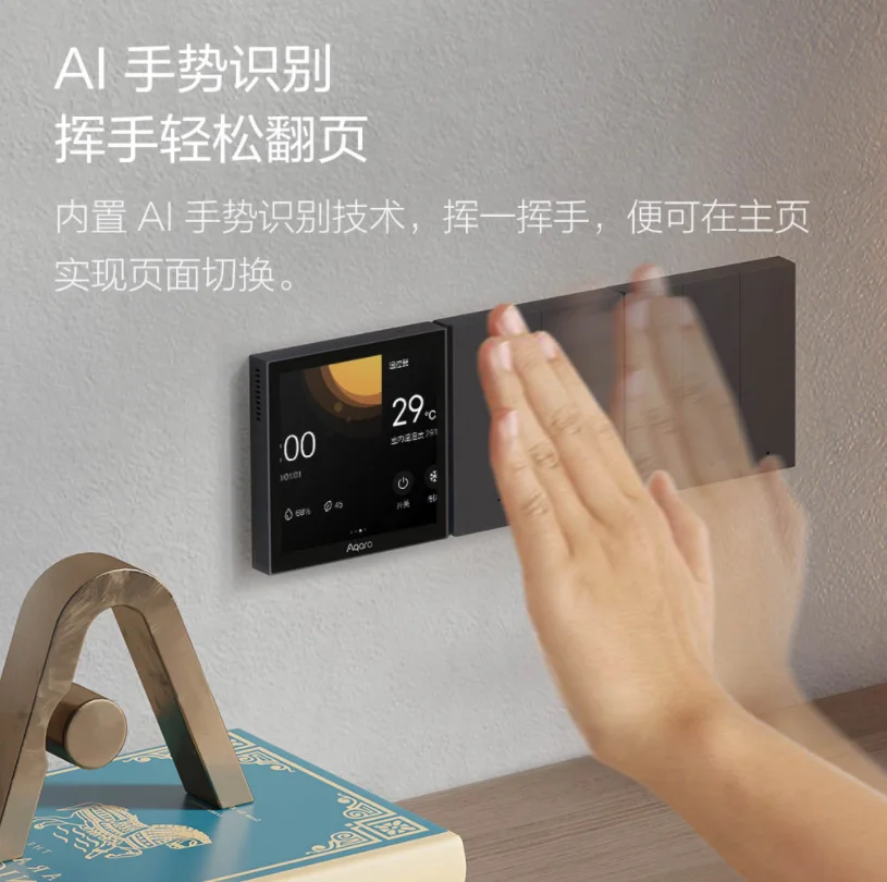 

Aqara S1 Smart Scene Panel Switch 3.95 inch Touch Screen APP Siri Voice Control Work Apple HomeKit for Smart Home Use Zigbee 3.0