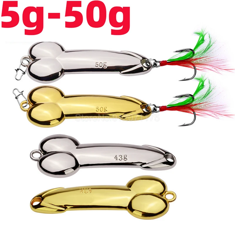 1 шт. металлические блестки Спиннер ложка рыболовные приманки с крючком из перьев