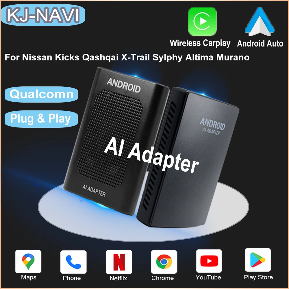 Автомобильная развлекательная система Plug &amp Play для Nissan Kicks Qashqai X-Trail Sylphy Android 10 4 Гб