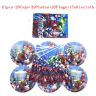 Декоративная одноразовая столовая посуда для детей