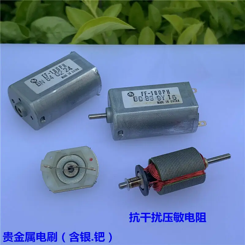 MABUCHI FF-180PH-3244 180 двигатель постоянного тока 2 4 V 3В 3 6 5V Высокая Скорость двигателя