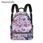 Милый женский рюкзак Nopersonality, вместительный рюкзак, водонепроницаемый рюкзак из искусственной кожи с красочным принтом бабочек для молодых девушек