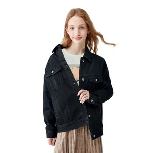 Куртка SEMIR женская джинсовая, модная свободная хлопковая в стиле оверсайз с лацканами, в гонконгском стиле, на осень