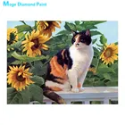 Цветок подсолнуха кошка Алмазная картина круглая полная дрель Nouveaute DIY мозаика вышивка 5D Вышивка крестиком цветочное животное