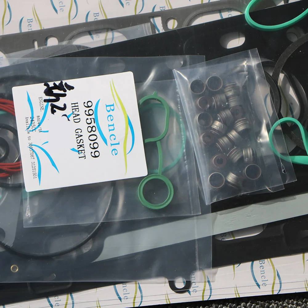 Комплект прокладок для головки блока цилиндров двигателя подходит к Volvo XC60 V70 V50 V40