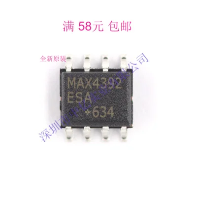 

5 шт./лот MAX4392 MAX4392ESA SOP-8