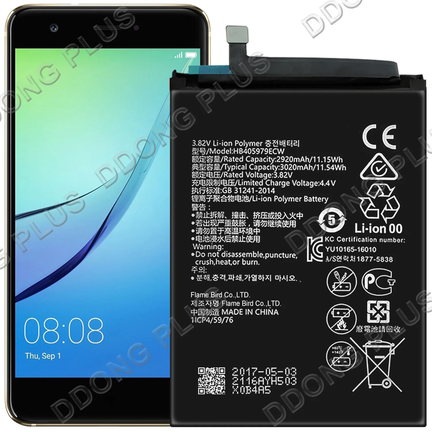 

HB405979ECW Battery For Huawei Honor 6A Battery Replacement Repair Part