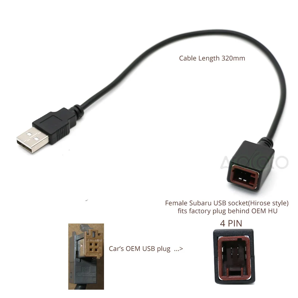 Для Subaru таможни 4 контактный разъем адаптера для Стандартный USB Порты и разъёмы
