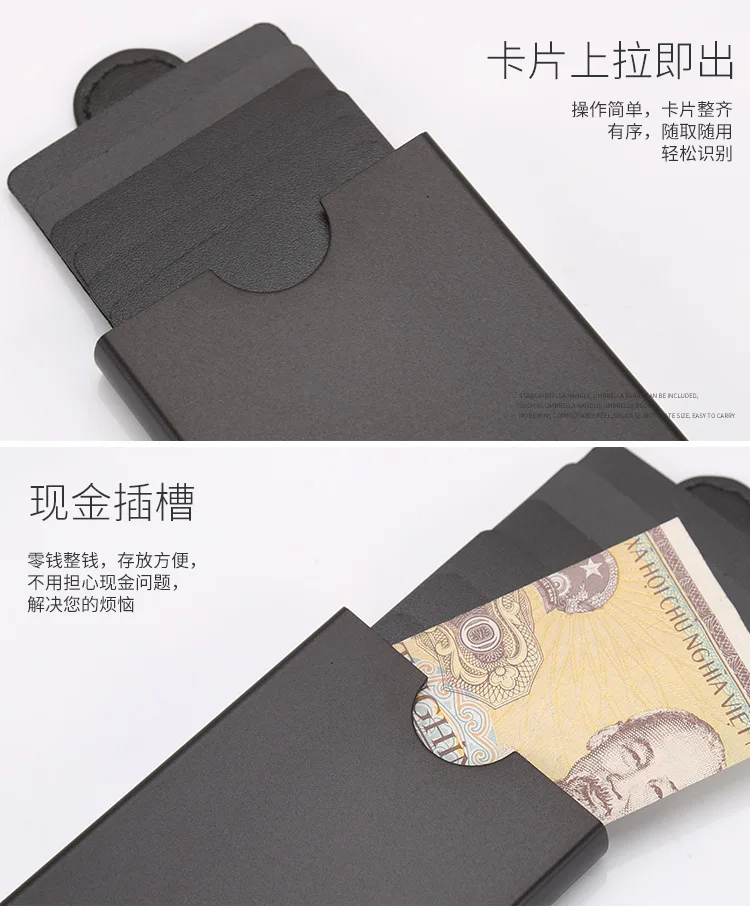 Мужской алюминиевый кошелек 2020 с защитой от кражи держатель для кредитных карт