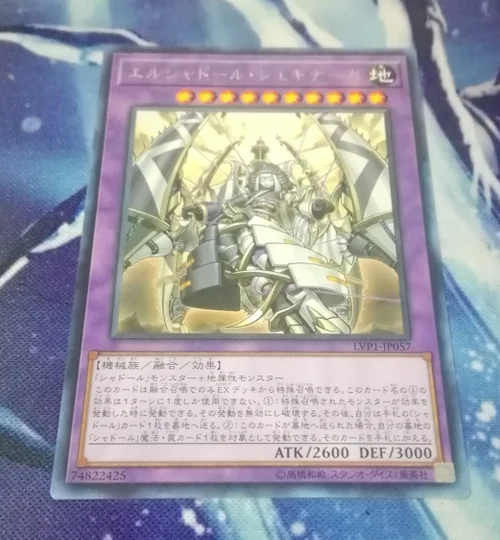 27 стилей оригинальные Yu Gi Oh английские Игрушки Хобби Коллекционные игрушки коллекция аниме-открытки - Цвет: 20