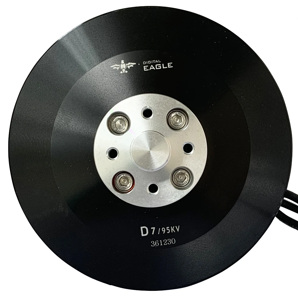 8040 (7215) Швейцарский бесщеточный мотор мощный источник питания 95KV с высоким