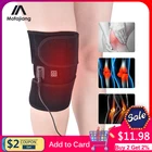 Наколенники с подогревом, термотерапевтические суппорты для колена, сжатие судоров, при артрите