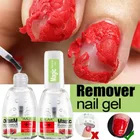 Средство для снятия гель-лака, 15 мл