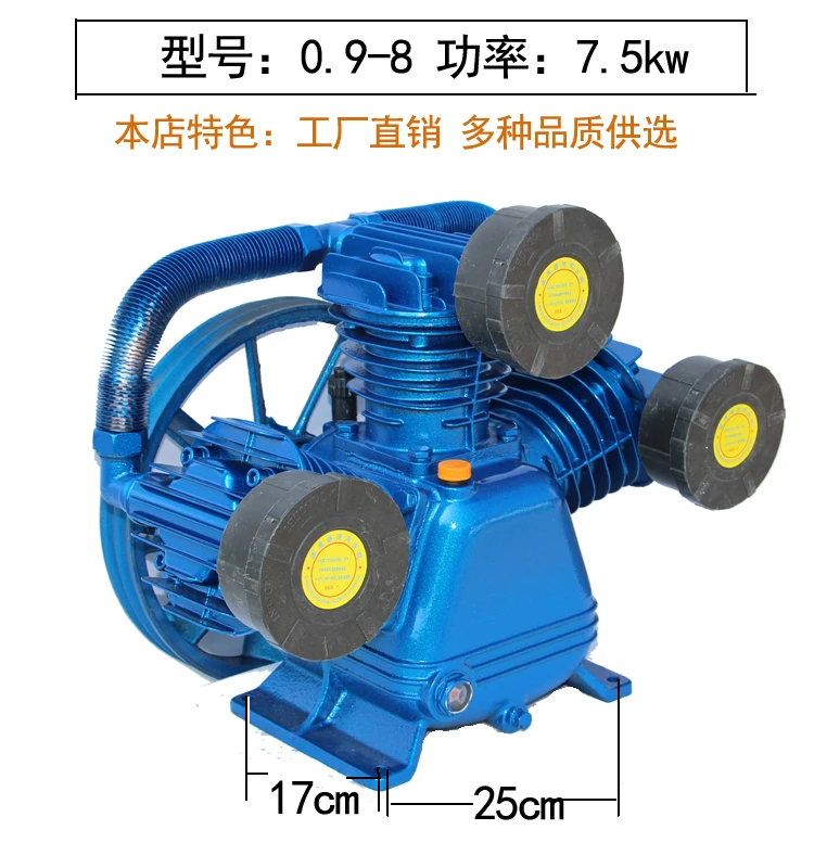 Головка воздушного компрессора головка насоса с тремя цилиндрами цилиндра
