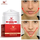 Крем для похудения и лица MeiYanQiong, женский крем для массажа V-образной формы, отбеливающий увлажняющий крем для улучшения тонких линий, уход за кожей лица