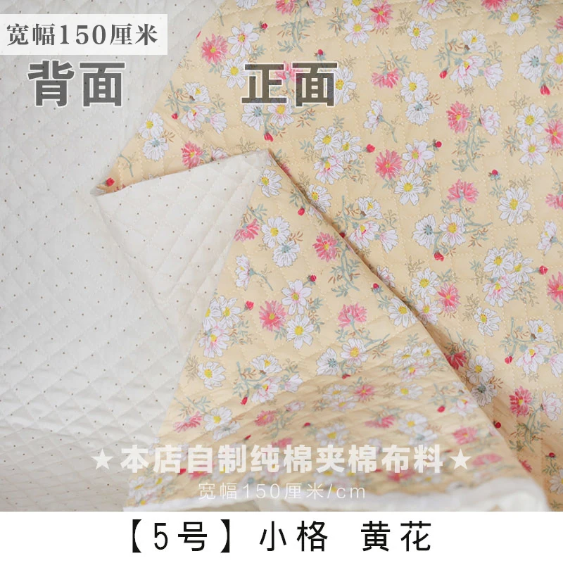 Dailylike хлопчатобумажные стеганые ткани 100% хлопок для шитья занавески скатерть