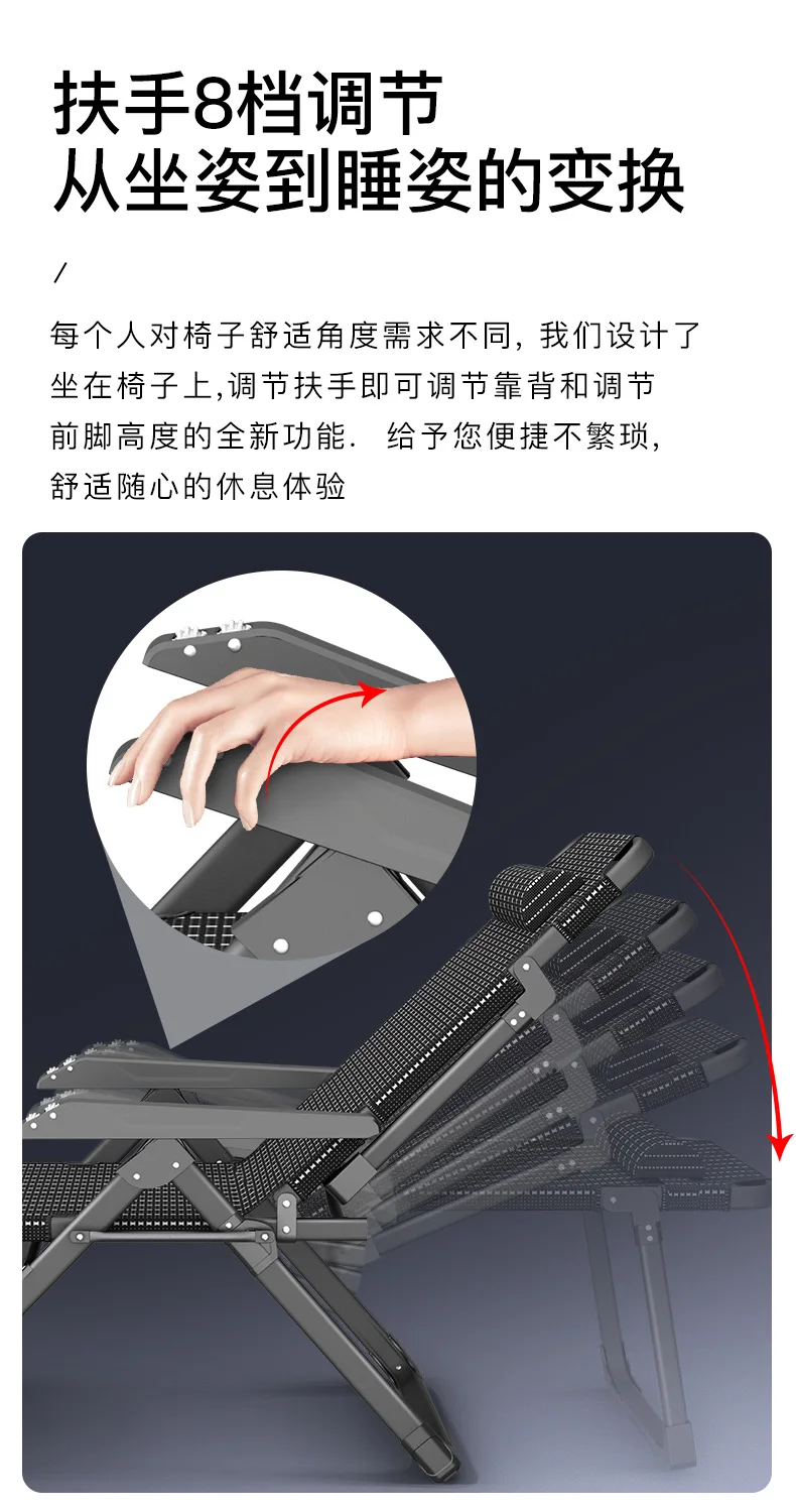 Шезлонг складной для обеда балкона кресло сна отдыха дома портативный пляжа