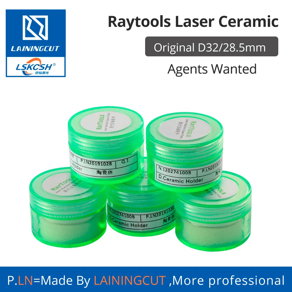 Оригинальные лазерные керамические запасные части LSKCSH Raytools диаметром 32/28 5 мм для