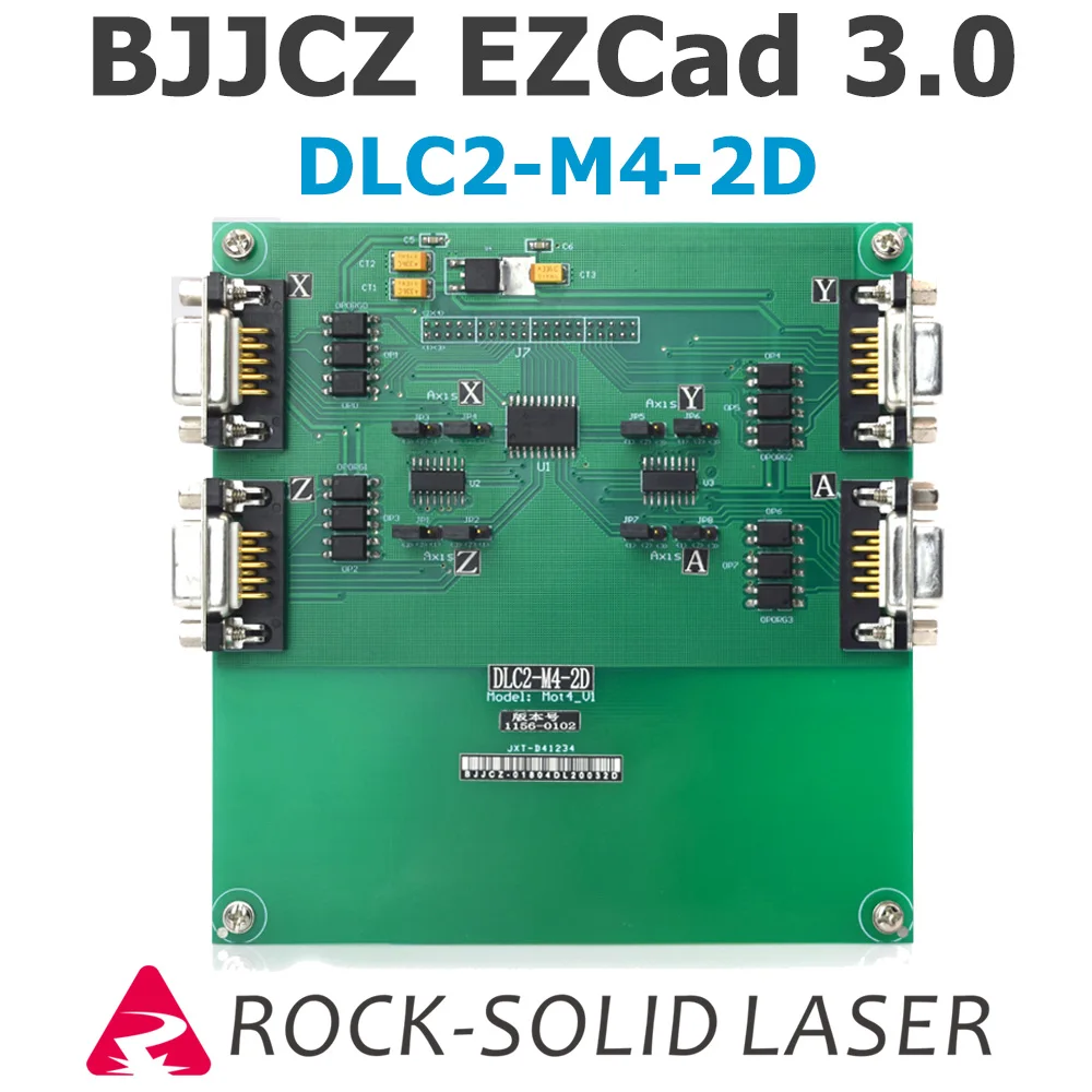 BJJCZ EZCad 3 карты DLC2 M4 2D волокна CO2 Ультрафиолетовый лазер Управление доска лазерный